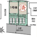 【新築住宅 桶川市上日出谷 ～フラワーガーデン～】敷地42坪 リビング広々19帖 小学校、スーパー徒歩6分 土間収納