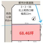 【オーナーチェンジ】 時間貸し駐輪場 北上尾駅2分
