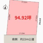 【建築条件なし売地 北本市石戸】お庭が広々使えます♪